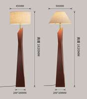 Lampadaire LED de style français, rétro mi-siècle, haut de gamme, luxe discret, trois couleurs, intensité variable, commande par interrupteur au pied, en résine