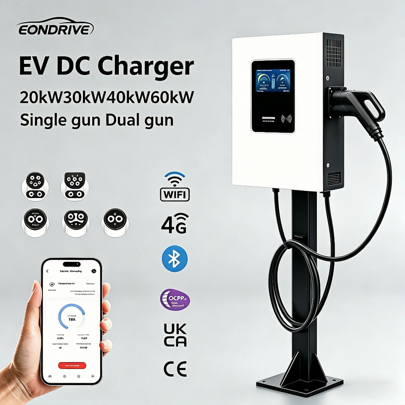 EONDRIVE Wall Mounted Single Gun 20KW