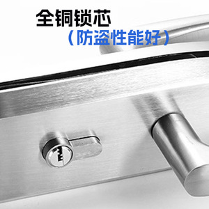 Serrure de porte vitrée Kaishengxi, poignée antivol en alliage d'aluminium pour porte vitrée sans cadre de bureau - Product Image 2