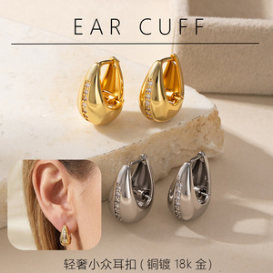Pendientes de Aro EKA-152 con Circonita Dorada en Forma de U, Aleación de Zinc, Pendientes de Moda para Mujer - Product Image 5