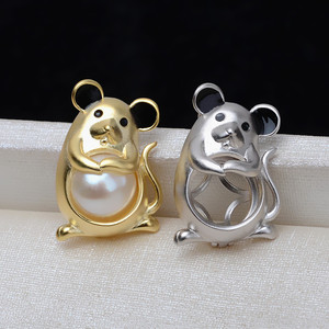 Wenchi S925 Silver Animal 12 Zodiac Mouse Pendant Big Belly No Hole 7-8 Pearl DIY <b>Jewelry</b> Findings Empty <b>Tray</b> 2990 - Product Image 1