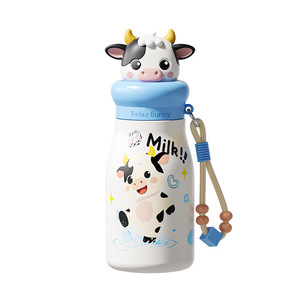 Animal Themed Screw Top Thermos Cup 450Ml With Ceramic Liner Portable For Children And Students School Use - Product Image 5