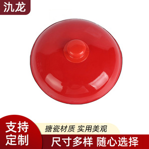 Jilong Red Polka Dot Enamel <b>Soup</b> <b>Pot</b> With Lid 2.1-3L Steaming Easy Cleaning - Product Image 5