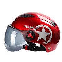 BYB/X-222 rentable moto casque mode personnalité demi-casque léger casque de vélo
