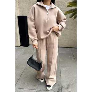 Conjuntos de Traje Beige para Mujer con Detalle de Cremallera - Product Image 4