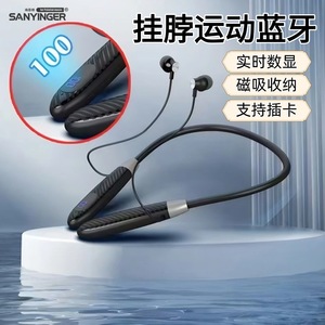 Sports Earphones In Ear Type C <b>Wireless</b> Touch Control IPX4 Waterproof AAC Codec Dynamic Mic Single Driver - Product Image 4
