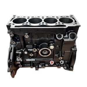 Bloc-cylindres moteur F8Q 7701720433 pour Renault - Kangoo Clio Scenic <span class=keywords><strong>Trafic</strong></span> 1.9D - Product Image 2