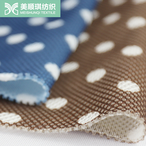 Dot sottile durevole tessuto a rete sandwich 3d per sedile passeggino tappetino seggiolino auto borsa di stoffa cuscini cappelli cuscini pad sneaker - Product Image 3