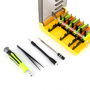 ชุดไขควง 46 ชิ้นพร้อมหัวเปลี่ยนได้สำหรับซ่อมนาฬิกาและโทรคมนาคม ทำจากเหล็กโครเมียมวาเนเดียมแบบแม่เหล็ก - Product Image 2