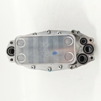 Ensemble de filtre à huile LR040738 pour Land Rover Discovery 4 / Range Rover L405 / Sport 3.0 TDV6 |   Boîtier de refroidisseur d'huile en aluminium