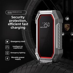 Многофункциональное автомобильное пусковое устройство с накачкой для шин 150psi, автомобильное зарядное устройство, портативное Автомобильное Стартер, воздушный компрессор высокой емкости - Product Image 4