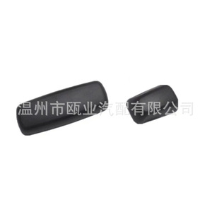 Cubierta de Ajuste de Asiento Eléctrico para Hyundai Sonata 88191-3S110RY 88191-3S130RY para Modelos 2012-2015 - Product Image 2