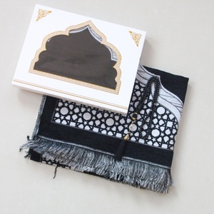 Alfombra plegable musulmana lavable hecha a máquina de chenilla, con caja de regalo con cuentas de Tasbih, adecuada para viajes y uso doméstico. - Product Image 1