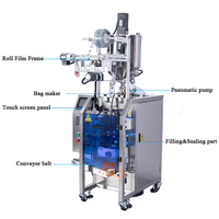 Ulit-máquina automática de llenado de aceite de oliva, bolsita pequeña para alimentos