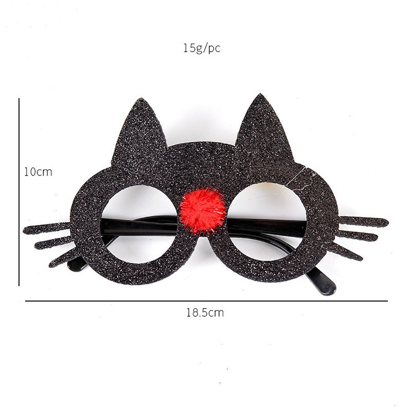 Wyj03-lunettes tête de chat