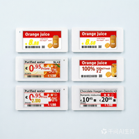 COMPAX RTS - Cartel Digital Electrónico de Tinta Electrónica de 3.7 Pulgadas y 4 Colores para Interiores, con Bluetooth, IP65, Bajo Consumo, SDK, Pantalla de Bienvenida, 1 Año de Garantía