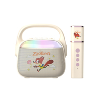 Enceinte Karaoké Portable pour Enfants avec 2 Micros Sans Fil, Effets Lumineux, Machine à Chanter pour Fêtes d'Anniversaire Filles Garçons