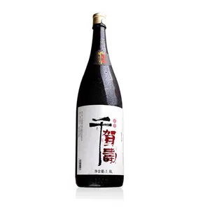 Sake japonés Bebidas alcohólicas Producción de bebidas Vino de arroz