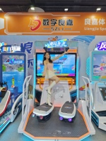 Simulateur de sport en VR pour aire de jeux intérieure, parcs d'attractions, double mode compétition, machine de simulation de surf