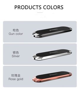 Adjustable Angle Magnetic Car Stand Wall Mobile Phone Magnet Holder - Product Image 4