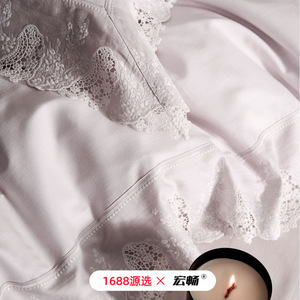 Parure de lit quatre pièces en satin et lin, couleur unie, avec housse de couette en dentelle, respirante, douce et agréable pour la peau, pour toutes les saisons - Product Image 4