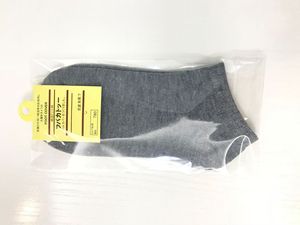 Calzini da uomo all'ingrosso nero bianco e grigio per affari alla caviglia traspirante - Product Image 4
