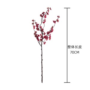 กิ่งดอกพลัมประดิษฐ์ CallaFloral สีเหลืองอมชมพูอมม่วง ทำจากโพลีเอสเตอร์ สำหรับตกแต่งภายในบ้าน กิ่งเดี่ยว รุ่น MW38960 - Product Image 4