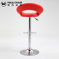 Tabouret de Bar en Cuir PU de Haute Qualité Design Pivotant Moderne avec Fonction Réglable pour la Maison Hôtel Salle à Manger Salon Atelier Utilisation