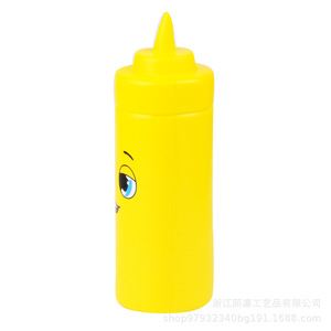 Fidget Toy Bottle Emoji Design Stress Relief Slow <b>Rebound</b> Toy For Kids Age 5 7 Years TPE Material Unisex - Product Image 2