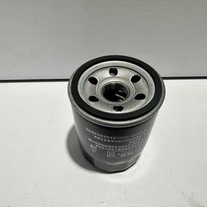 กรองน้ำมันเครื่องแท้ มิตซูบิชิ แลนเซอร์ ฟอร์จูน ปาเจโร่ เอาท์แลนเดอร์ เอเอสเอ็กซ์ รุ่น MZ690115 MD360935 MD135735 MD135737 MZ690070 - Product Image 2