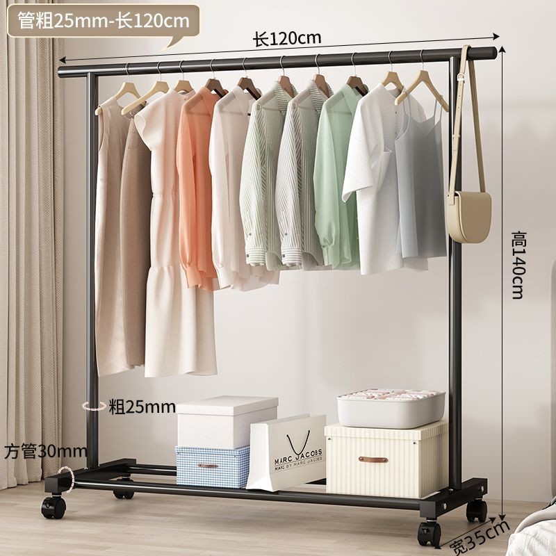 Barra individual negra de 120 cm - Diámetro del tubo: 25 mm - Con polea