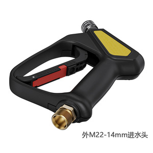 Pistola de Agua a Alta Presión Sulai Machinery FR009 350 bar 5080 psi, Metálica, Resistente, para Limpieza y Desengrasado con Agua Fría - Product Image 3