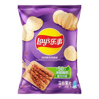 Venta caliente de productos alimenticios chinos pone patatas fritas semiblandas fritas en bolsa Halal certificado al por mayor de China