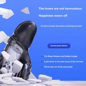 Вибрационное кольцо для пениса - Product Image 6