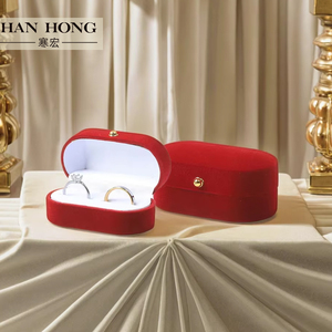 <span class=keywords><strong>Boîte</strong></span> <span class=keywords><strong>à</strong></span> Bijoux de Luxe <span class=keywords><strong>Personnalisée</strong></span> en Gros, Coffret Double Anneau Rouge Velours pour Mariage et Fiançailles avec Logo - Product Image 6