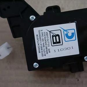 Actionneur de frein Whirlpool QDYZ-BSD-3-1 127V 60W pour pièces de moteur de vidange de machine à laver - Product Image 4