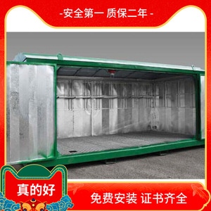 Integrated <b>Water</b> Treatment <b>Container</b> Unit 380V Filtration Pump System For Industrial Use - Product Image 5