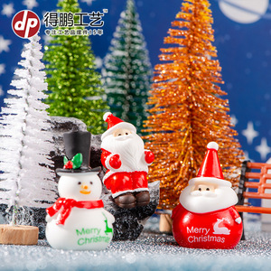 ดีพี ไมเนียเจอร์ คริสต์มาส ฟิกเกอร์ ซานต้า สโนว์แมน เครื่องประดับตกแต่งภายในบ้าน ของขวัญ - Product Image 1