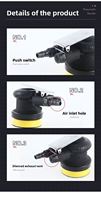 Lijadora Orbital Aleatoria Neumática de Paletas Rotativas de 3 Pulgadas (75mm) y 13000 RPM, Pulidora de Palma Neumática con Velocidad Variable y Velcro para Madera, Coche y Metal