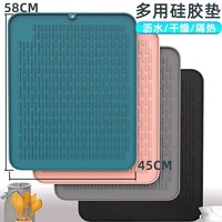 Tapis de drainage en silicone moderne résistant à la chaleur, le plus vendu, réutilisable, multi-tailles, pour évier et vaisselle de cuisine