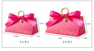 Elegante Geschenkbox mit Prägung und Glückwünschen |   Tragbare Geschenkbox mit Griff für Hochzeiten, Babypartys und Veranstaltungen - Product Image 4