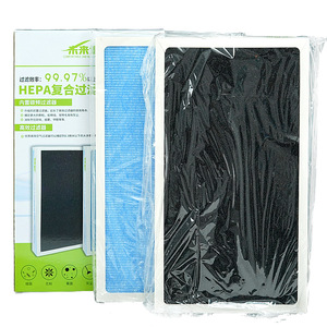 ชาร์ปเครื่องฟอกอากาศ 450x249x49 มม. HEPA คอมโพสิตสำหรับ KC-W380SW-W Z380SW WG605 BB60 WE61 - Product Image 1