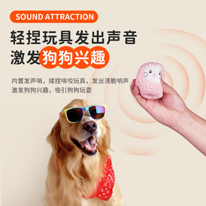 EETOYS Cat Face Squeaky <b>Ball</b> Soft <b>Dog</b> Toy For Small Medium <b>Dogs</b> - Product Image 2