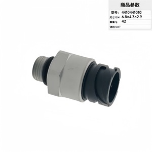 <b>Gauge</b> Pressure Sensor 4410441010 <b>Thread</b> Mount Piezoresistive Technology - Product Image 4