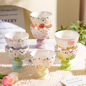 Taza de postre de tacón alto <span class=keywords><strong>con</strong></span> relieve pintado a mano, de diseño atractivo, tipo copa <span class=keywords><strong>para</strong></span> niña, <span class=keywords><strong>con</strong></span> diseño de dibujos animados, <span class=keywords><strong>para</strong></span> oficina, apta <span class=keywords><strong>para</strong></span> microondas - Product Image 3