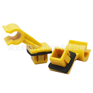 Great Wall Hood Support Rod <b>Bracket</b> 7mmx15mmx8.6mm <b>Plastic</b> Clip For M4 Haval Coolbear Repair Part - Product Image 4