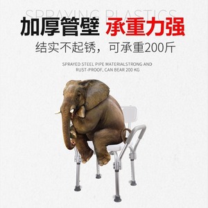 Hengfukang <b>Shower</b> <b>Chair</b> D07 Grey Non Slip Bath Seat For Elderly With Stroke Or Hemiplegia - Product Image 4