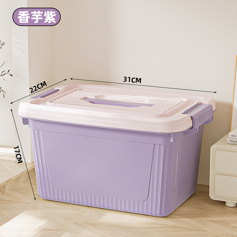 Taro Purple Medium Size [31*21.5*17]
