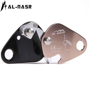 Al-Nasr Rope Grabber 1000Kg Breaking Strength Aluminum Alloy Self Locking Fall Protection Climbing Device - Product Image 3