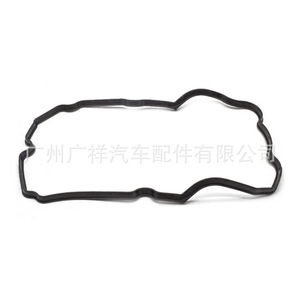Valve Cover <b>Gasket</b> 13270-AA190 For Subaru EJ204 EJ20 EJ255 Engines New Replacement Part - Product Image 3
